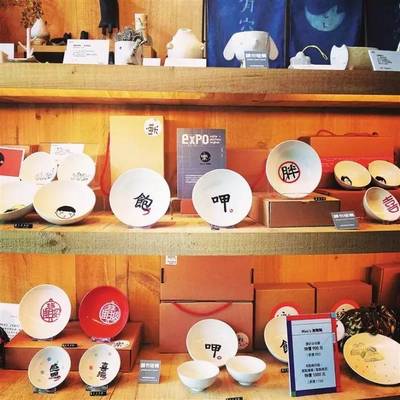 文创产品营销与艺术活动策划 精准触达消费者的关键策略